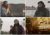 تهدید ایران توسط داعش آن هم با زبان فارسی! 