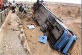 واژگونی یک دستگاه اتوبوس در مسیر خرم آباد به بروجرد 