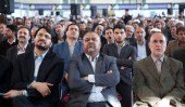 پنج کاندیدای جمنا معرفی شدند + جزئیات  