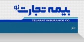 شرکتی که قصد ورود به بازار بالاتر را دارد