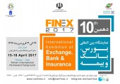صف آرایی ٣٠٠ بنگاه اقتصادی برای حضور در نمایشگاه دهم بورس / شاپور محمدی : نمایشگاه امسال متفاوت خواهد بود / انتشار فهرست شرکت کنندگان