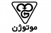 «موتوژن» آماده صعود می شود؟!