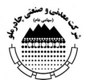 تحولات سنگ آهنی ها در سکوت خبری