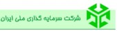 خبرهایی از مجمع «ونیکی»؛ مارانی راضی به ماندن می شود؟