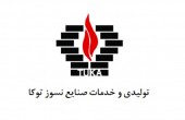 «کتوکا» و موج ٣ قریب الوقوع!