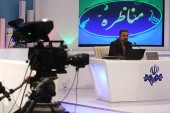 پخش زنده مناظره کاندیداهای ریاست جمهوری منتفی شد 