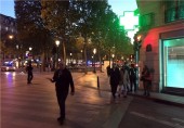 تیراندازی در خیابان شانزه‌ لیزه پاریس / خبرگزاری فرانسه: یک پلیس کشته شد 