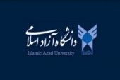 رئیس دانشگاه آزاد برکنار شد / نوریان سرپرست شد 