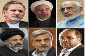 زمان تبلیغات رادیو تلویزیونی نامزدهای ریاست‌ جمهوری مشخص شد 