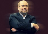 قالیباف: به جوانان بیکار و متاهل ۲۵۰ هزار تومان می دهیم 