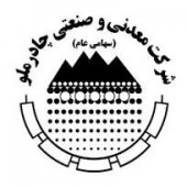 بودجه ای فراتر از انتظار یک سنگ اهنی