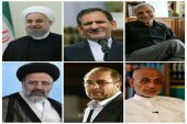 برنامه کاندیداهای ریاست جمهوری برای ۴ سال آینده چیست؟