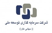 چند دلیل بنیادی برای بنیادی معرفی کردن «وتوسم»