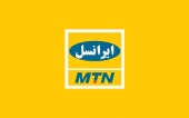 جزئیات روش جدید عرضه در بورس/ سهام ایرانسل اینگونه به دست حقیقی ها می رسد