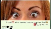 اعتبار بدون بهره برای خرید سهام را جدی نگیرید / نهاد ناظر : جدی باشد برخورد می کنیم!