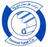 شرح عملکرد از زبان یک شرکت آزبستی