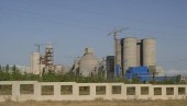 اصلاحیه ای دیگر همراه با تعدیل منفی از این سیمانی