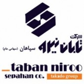 شفاف سازی یک سهم حاشیه نشین!!!