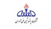 «شفن» مجوز صادرات به اتحادیه اروپا را دریافت کرد
