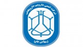 قراردادهایی برای افزایش صادرات «دشیمی»