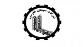 اخبار مجمع «سفار» را اینجا بخوانید...