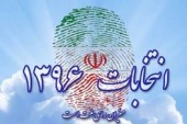  شمارش آرای ۲۲۵۰ صندوق شورای تهران/ نتایج یکجا اعلام می‌شود 