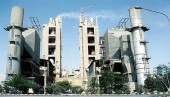 یک شفاف سازی از «سیمان هرمزگان»