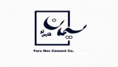 در مجمع «سفانو» چه گذشت؟