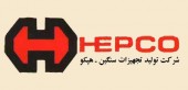 واگذاری سهام هپکو به سرانجام رسید