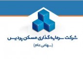 آخرین وضعیت پروژه های ثپردیس/ تمام واحدهای برج شماره یک المپیک به فروش رفت