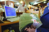 تعدیل سود بانکی، شاهراه رونق بازار سرمایه