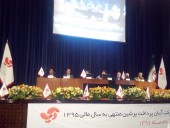 تقسیم ١٠٠ تومان سود در مجمع «آپ»