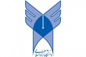 انتصاب مدیران ٣ رسانه دانشگاه آزاد اسلامی 