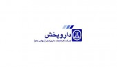 مجمع «دارو» چقدر سود تقسیم کرد؟