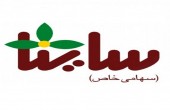 رالی دیگری در انتظار «ساینا» است؟!