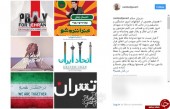 واکنش رامبد جوان به انتقاد از شاد بودن خندوانه چهارشنبه شب! 