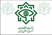 وزارت اطلاعات: تروریست ‌ها سال ۹۵ تحت فرماندهی ابوعایشه وارد کشور شدند     
