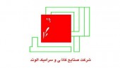 مجمع کاشی الوند از انباشته هم تقسیم کرد