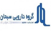 مجمع «دسبحا» ٩٣ تومان سود نقدی تقسیم کرد
