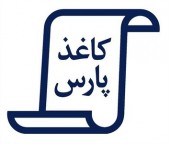 شفاف سازی چکاپا در خصوص تجمع کارگران 