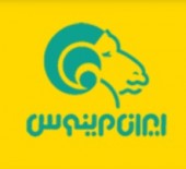 فت ۶ درصدی سود «ایران مرینوس» به دست حسابرس