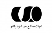 یک الگوی کلاسیک در «فباهنر»