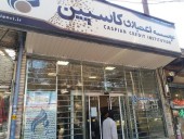 توضیحات مدیر عامل موسسه مالی کاسپین درباره پرداخت پول سپرده گذاران 