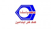 اعلام دو خبر مهم در مجمع «خکمک»