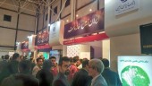 ١٠٠ کمپانی ایرانی و خارجی در نمایشگاه بورس و بانک مشهد شرکت می کنند