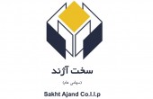 کف دوقلو در «ثاژن»