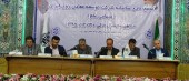 تصویب تقسیم سود ١۵٠ ریال در مجمع عملکرد سال مالی ١٣٩۵ «کروی»