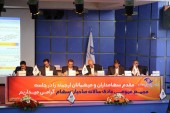 تقسیم سود جذاب در مجمع تجارت الکترونیک پارسیان