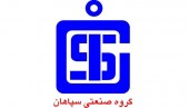 در مجمع گروه صنعتی سپاهان چه گذشت؟