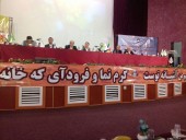 تقسیم ۶۵ تومان سود در مجمع «شبندر»